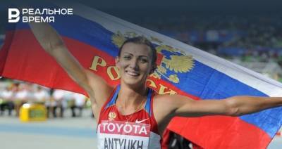 Олимпийские чемпионы Антюх и Сильнов отстранены на 4 года за антидопинговые нарушения - realnoevremya.ru