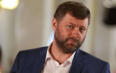 Александр Корниенко - Верховная Рада опять собирается уйти на карантин - lenta.ua - Парламент