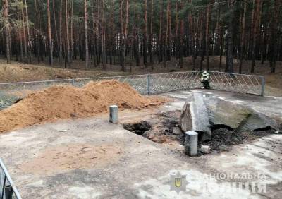Болгария осудила осквернение могилы хана Кубрата в Украине - news.bigmir.net - Украина - Болгария - Полтавская обл.