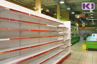 В Сыктывкаре с молотка уйдут два помещения под магазины - komiinform.ru - респ. Коми - Сыктывкар