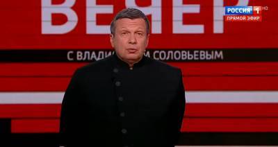 Владимир Соловьев - Соловьев предложил ядерный взрыв, чтобы отпугнуть НАТО от Донбасса - 24tv.ua