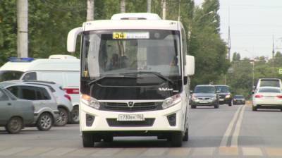 В Воронеже в честь Дня Победы появятся необычные автобусы - vestivrn.ru - Воронеж