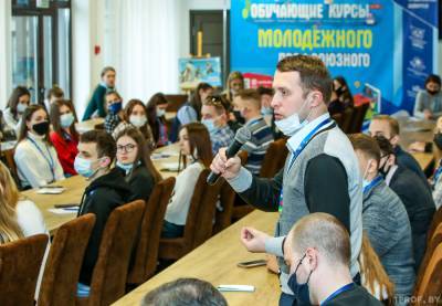 Михаил Орда - Более 70 молодых активистов приняли участие в практикуме, проводимом ФПБ совместно с БРСМ - 1prof.by - район Логойский