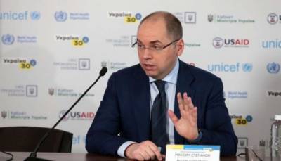 Максим Степанов - На закупку вакцин Украине нужно еще 6,5 миллиардов - lenta.ua - Украина