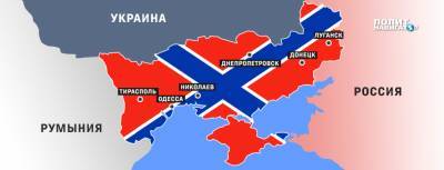 Денис Пушилин - Нам не хватает городов Новороссии – глава ДНР - politnavigator.net - Украина - ДНР - Донецк - ЛНР - Донбасс - Донецкая обл.