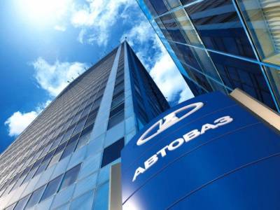АВТОВАЗ в 2020 году получил 742 млн рублей чистой прибыли по РСБУ - autostat.ru