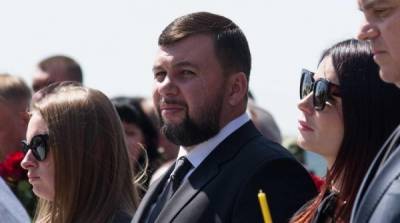 Денис Пушилин - Сдвинем границы: в ДНР пригрозили Украине жестким ответом на войну - newzfeed.ru - Киев - ДНР - Донецкая обл.