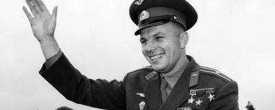 Юрий Гагарин - В ДК имени Воровского состоится мероприятие «Сын Земли» - runews24.ru - городское поселение Раменский