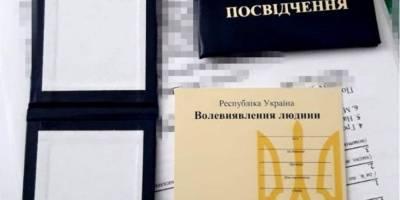 Сотрудничал с Шарием: в Хмельницком создали фейковый «горсовет», который курировали спецслужбы РФ - nv.ua