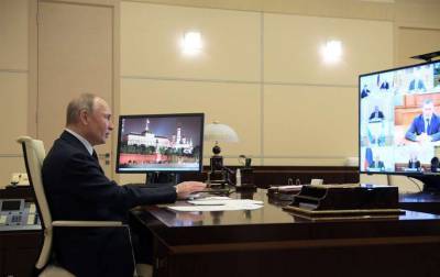 Владимир Путин - Дмитрий Песков - Кремль отреагировал на отказ Zoom предоставлять услуги госучреждениям РФ - lenta.ua - Россия