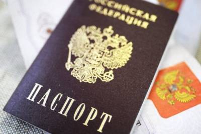 Сертификат о вакцинации привяжут к загранпаспорту - pravda-tv.ru - Россия - Греция
