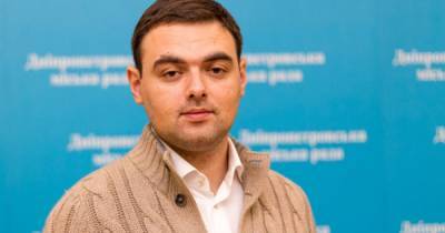Бывший чиновник из Днепра задекларировал криптовалюту на миллиард долларов - dsnews.ua - Вьетнам - Днепр