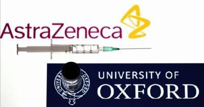 Список побочных эффектов вакцины AstraZeneca должен быть расширен, – EMA - focus.ua