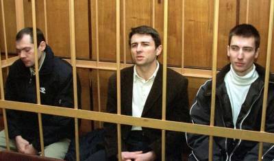 Суд не стал смягчать приговор лидеру японской секты в РФ - newizv.ru - Москва - Санкт-Петербург - Япония - Волгоград - Волгоградская обл.