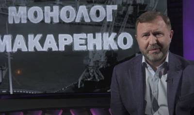 Задача таможни не выпускать из страны потоки контрабанды, - Макаренко - politeka.net