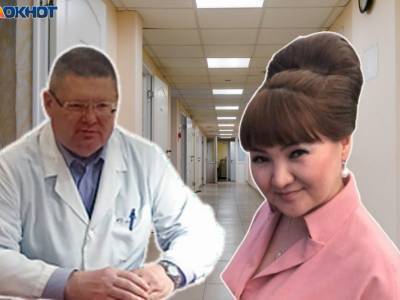 Главврач больницы Волгоградской области избил свою заместительницу во время планерки - bloknot.ru - Волгоград - Волгоградская обл.