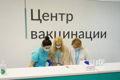 Олег Эргашев - Семь новых пунктов вакцинации заработают в Петербурге - neva.today - Санкт-Петербург