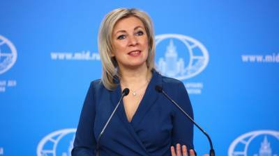 Мария Захарова - Дезинформация и пропаганда: МИД России ответил на обвинения Украины - vesti.ru - Москва - Киев