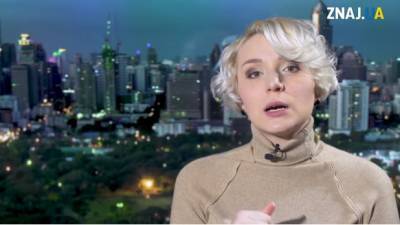 Екатерина Котенкова - Журналистка рассказала, какими будут последствия за неуплату коммунального долга - politeka.net