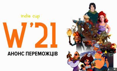 Переможці конкурсу Indie Cup W’21 та старт розпродажу в Humble Store - itc.ua - Ukraine
