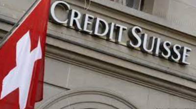 Credit Suisse оценил убытки из-за краха фонда Archegos в $4,7 миллиарда - take-profit.org - Швейцария