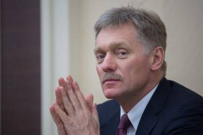 Песков: Макроэкономическая ситуация абсолютно стабильна - eadaily.com