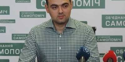 Bitcoin - Кто такой Вячеслав Мишалов – Депутат горсовета Днепра указал в декларации 18 тысяч монет Bitcoin – ТЕЛЕГРАФ - cryptos.tv