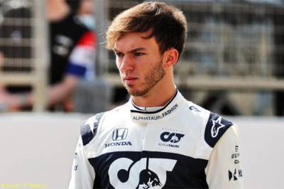 Пьер Гасли - В AlphaTauri полагаются на опыт Пьера Гасли - f1news.ru