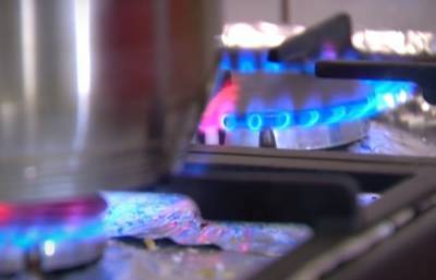 Не только Нафтогаз: все поставщики газа переведут украинцев на годовую цену - известно, когда покажут тарифы - ukrainianwall.com