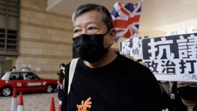 Проамериканские экстремисты из Гонконга признали себя виновными в организации беспорядков - news-front.info - Китай - Англия - Гонконг - Гонконг