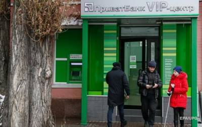 Старение и конфликт. Что угрожает банкам в Украине - korrespondent.net