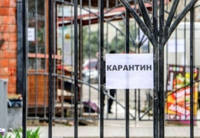 Игорь Терехов - Харьков ужесточает карантин - facenews.ua - Харьков