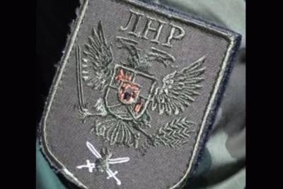 В зоне ООС погибли четверо террористов «ЛДНР» - real-vin.com - ДНР - Алчевск - Первомайск - Макеевка