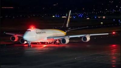 Транспортный Boeing 747 доставил в Украину тайный груз из Азербайджана (ФОТО) - lenta.ua - Украина - Киев - Крым - Грузия - Азербайджан - Баку