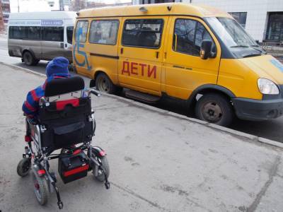 В Петрозаводске родители учеников школы для особых детей просят об автобусе с подъемником – Учительская газета - ug.ru - Петрозаводск