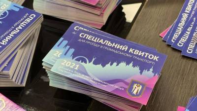 Виталий Кличко - В метро полицейские Киева массово выявляют людей с поддельными пропусками: видео - 24tv.ua - Киев