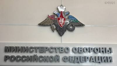Михаил Богданов - Николай Патрушев - Александр Фомин - Глава иракских вооруженных отрядов провел переговоры в российском Минобороны - riafan.ru - Москва - Ирак