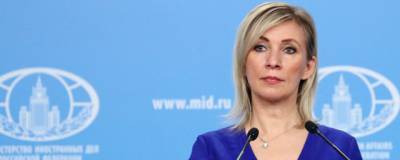 Марья Захарова - В МИД России обвинили НАТО в наращивании активности в Донбассе - runews24.ru