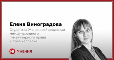 Даже во времена COVID-19. Почему стоит учиться за границей - nv.ua - Женева