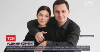Бывший депутат сжег жене авто и пытался сжечь квартиру - tsn.ua - Киев