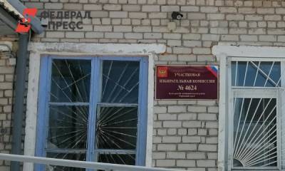 На всех кунгурских избирательных участках установлены видеорегистраторы - fedpress.ru - Пермь - Пермский край - округ Кунгурский
