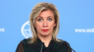 Владимир Зеленский - Йенс Столтенберг - МИД РФ: Киев и Запад ведут "агрессивную информкампанию" - svoboda.org - Москва - Киев