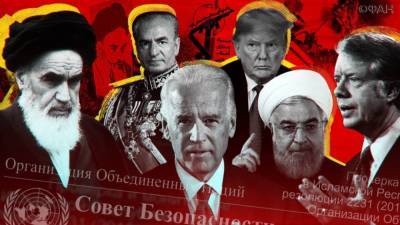 Иран давит на США. История одной «ядерно-революционной сделки». Часть 1 - riafan.ru - Иран - Вена