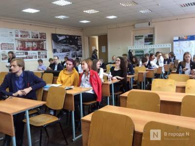 Единая карта на питание, проезд и вход в учебное заведение появится у нижегородских школьников - vgoroden.ru - Нижегородская обл. - Нижний Новгород