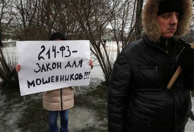 Главный прокурор Ленобласти рассказал об обманутых дольщиках региона - neva.today - Ленинградская обл. - Санкт-Петербург - Челябинск