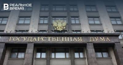 В Госдуму внесли законопроект об отсрочке повышения пенсионного возраста - realnoevremya.ru