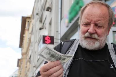 Никита Масленников - Экономист объяснил падение курса рубля ситуацией в Донбассе - smartmoney.one