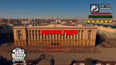 Иван Белозерцев - GTA Penza City: пензенцы сняли пародию на арест Белозерцева в стиле компьютерной игры - riafan.ru - Пензенская обл. - Пенза