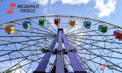 На популярном у россиян курорте открывается парк развлечений по мотивам фильмов от Sony - fedpress.ru - Москва - Таиланд - Columbia