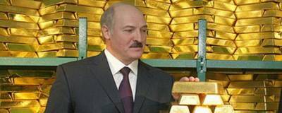 Золотовалютные резервы Беларуси продолжают сокращаться - runews24.ru